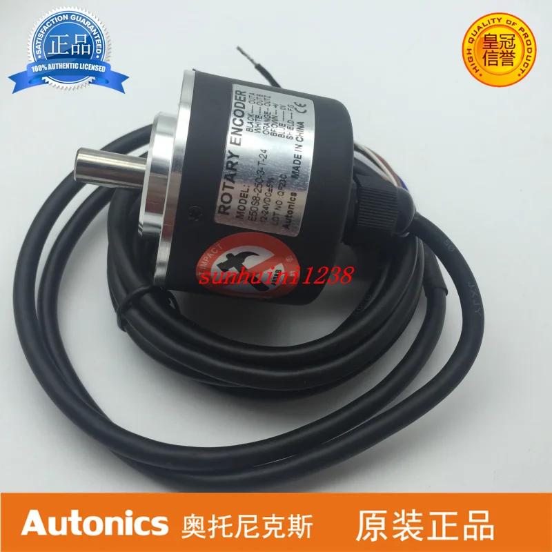 E50S8-250-3-T-24  100% New & Original Rotary Encoder