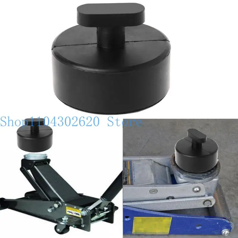 

652F Auto Car Pad Adapter Billet Anodized Aluminum Floor Puck Jacking Lift Pad for C5