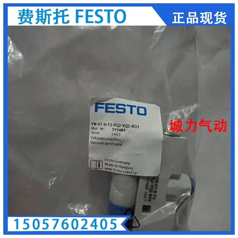 Festo FESTO Flat Cylinder EZH-1,5/6,5-10 13009 Genuine Stock