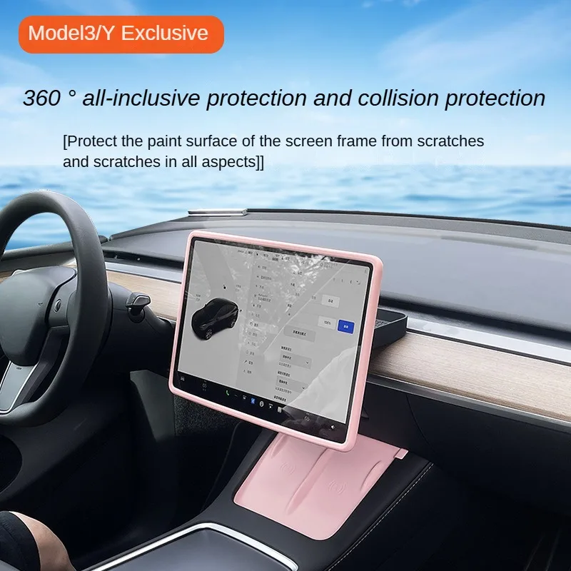 For Tesla Model 3 Y Highland Screen Protector Silicone Frame Display Edge Body Cover Central Control Accessories 2024 2023 2022