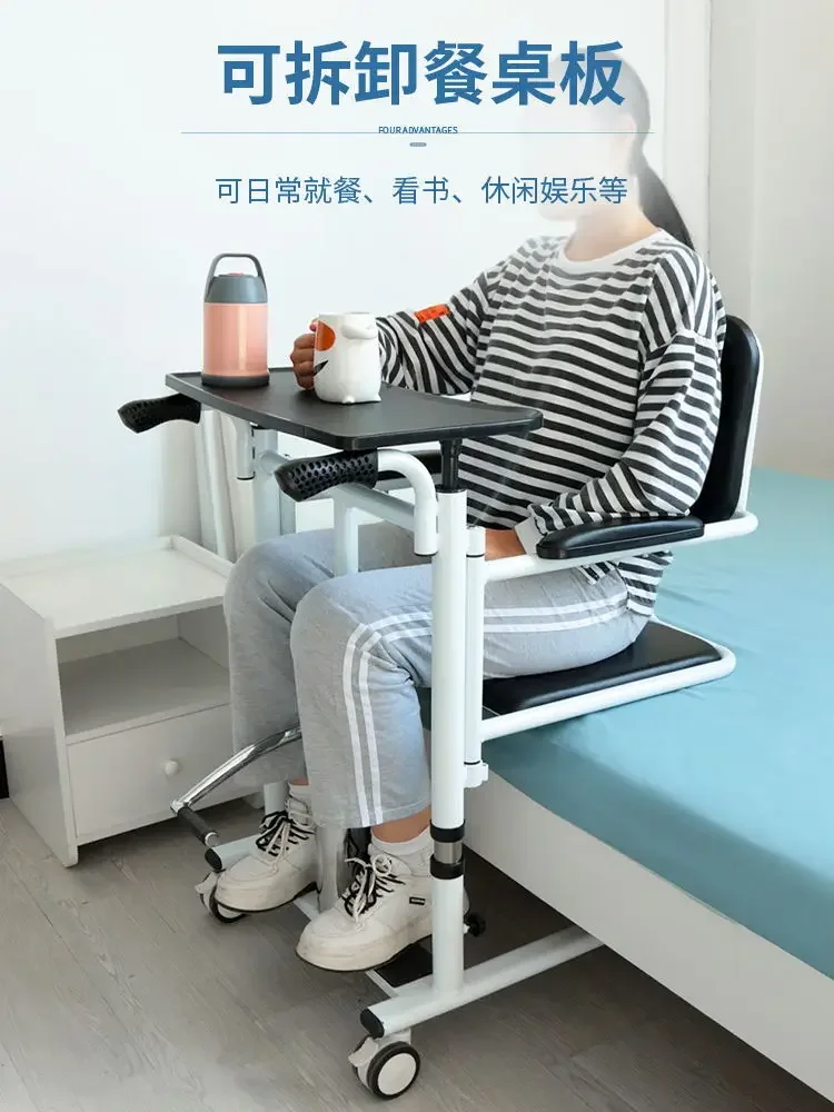 Elderly Shift Machine Hydraulic Paralysis Elderly Neck Massager Transfer Disabled Bedridden Patients