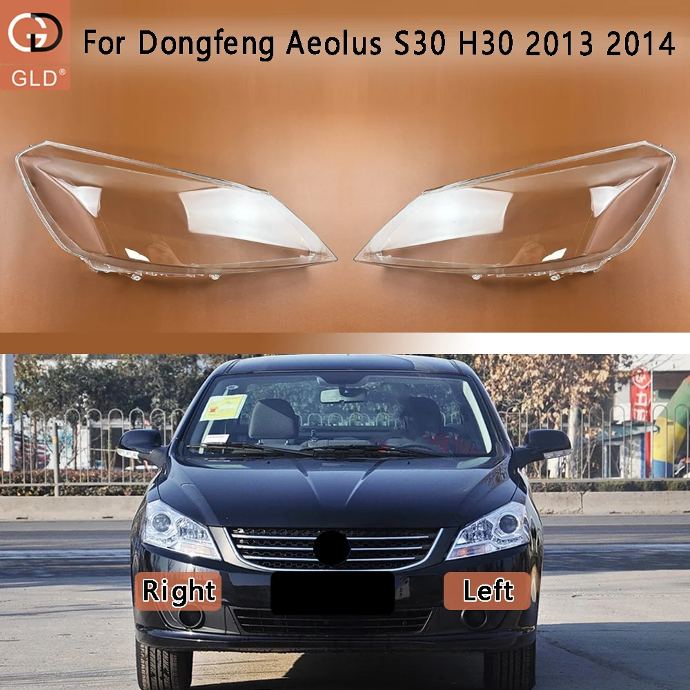 For Dongfeng Aeolus S30 H30 2013 2014 Car Accessories Headlight Lens Cover Headlamp Shell Lampshade Transparent Mask Plexiglass