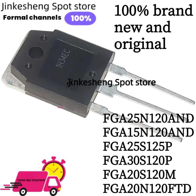 10 pz originale fga20s125p fga20s125 to-3p fga20s125p fga25n120ftd fga30n120 e fga120n30d fga20n120antd fga50s110p fga50n120and