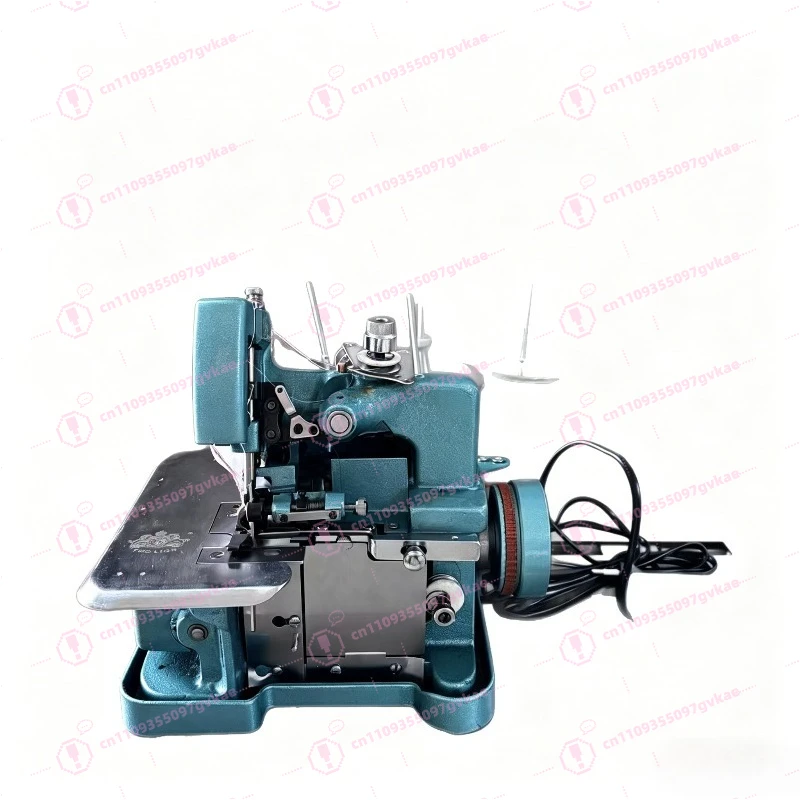 Household 3 Thread Overlock Sewing Machine 3 Needle Serger for Clothing Edging Stitching