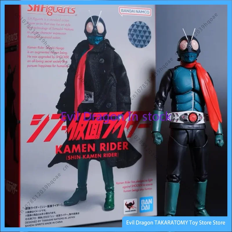 In Stock Bandai Spirits S.h.figuarts Shf Kamen Rider No 1 Coat Hideaki Anno Anime Action Figure Model Gift Toy