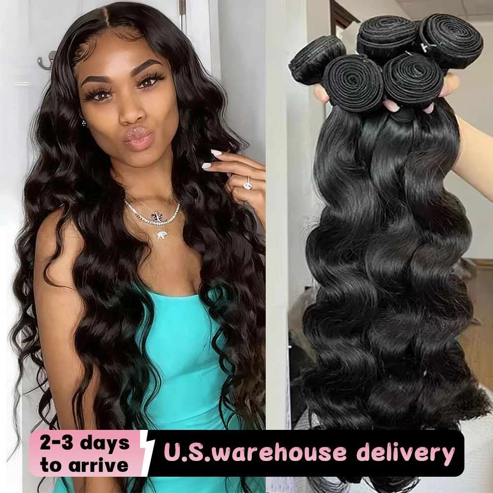 

40 50-дюймовые пучки объемных волн, 100% человеческие волосы 16A Remy, бразильские девственные 1 3 4 5 шт., необработанные пучки волос, плетение наращивания для женщин