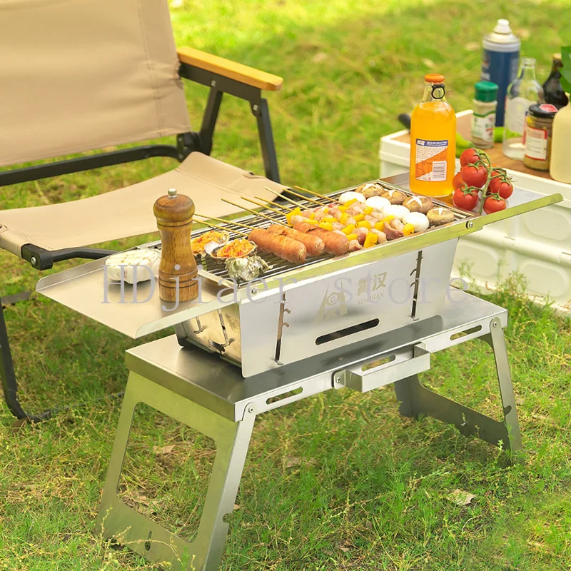 

Portable Grill Foldable Thickened Stainless Steel Grill