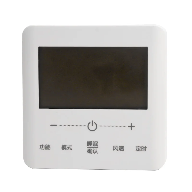 

«Универсальный контроллер XK59/XK67/XK103 — для канальных и многораздельных систем переменного тока».