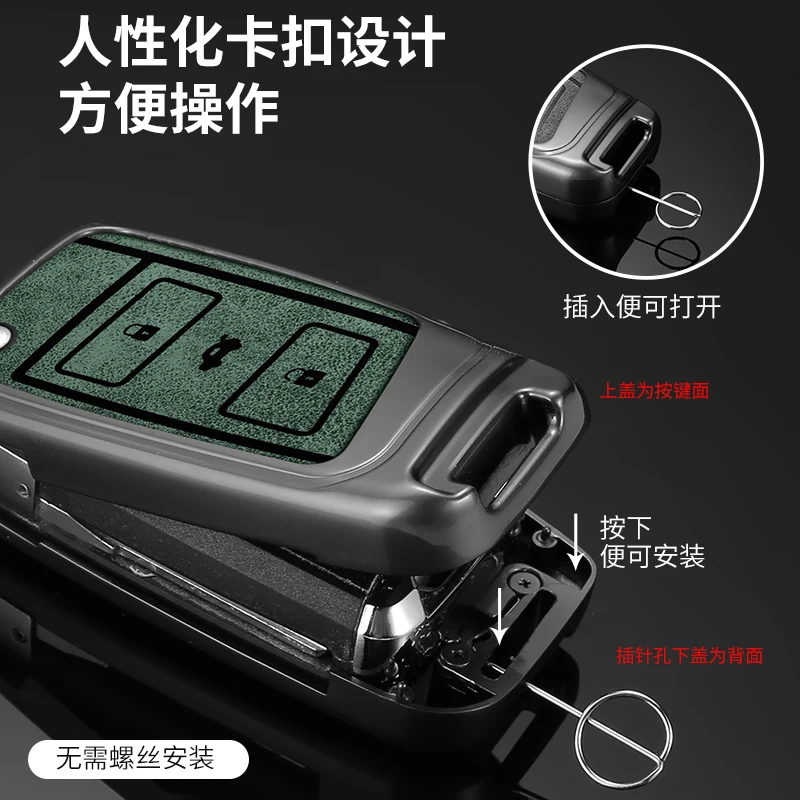 Metal Car Key Case Cover Folding Shell For VW Volkswagen Golf 7 MK7 Tiguan MK2 For SEAT Ateca Leon FR 2 Ibiza For Skoda Octavia