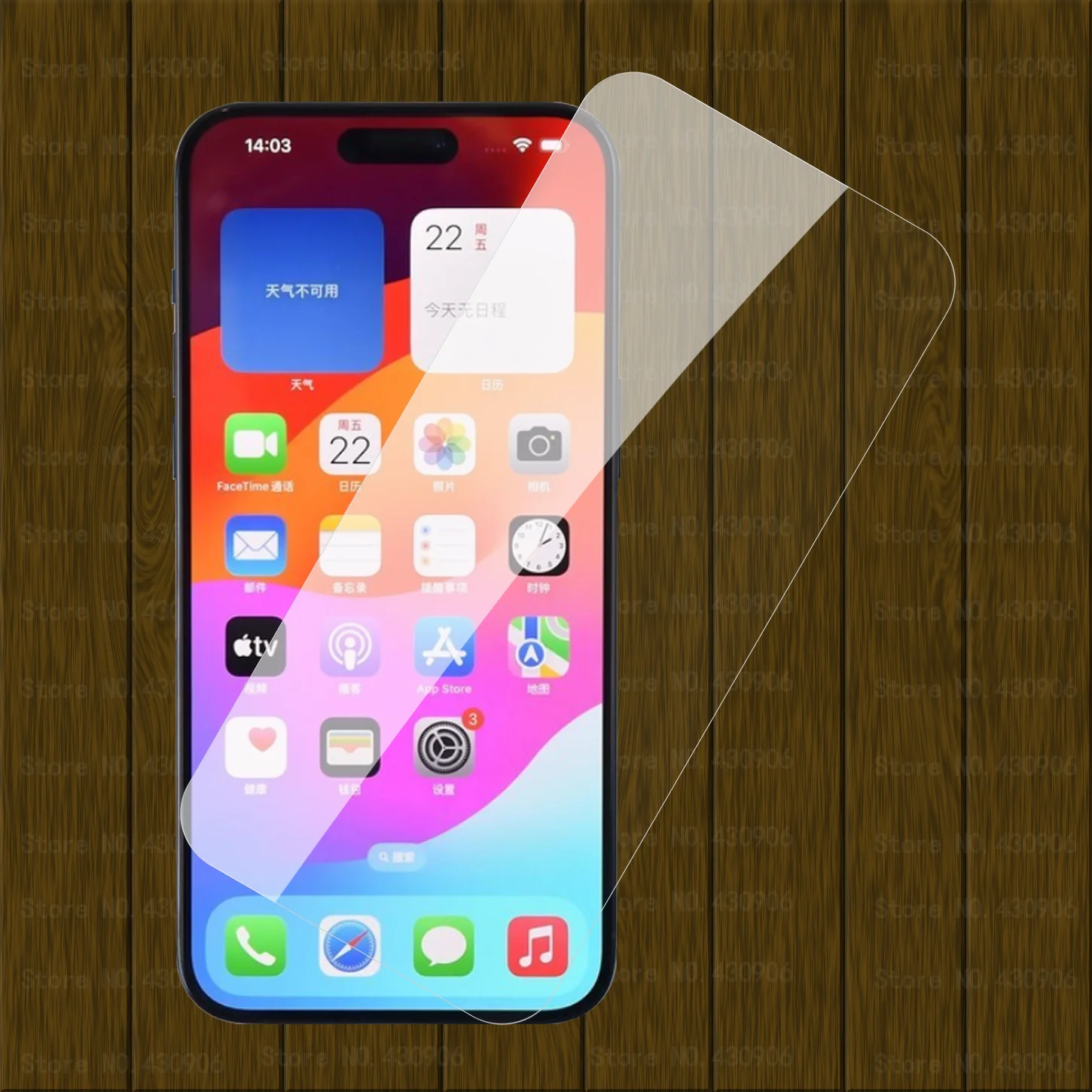 For Iphone 15 Pro M…