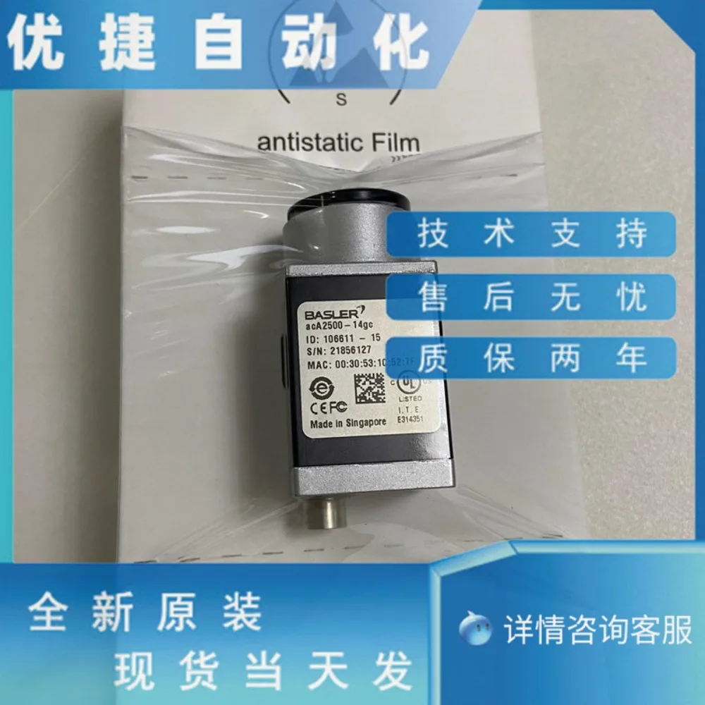 Industrial camera aca2500-14gm aca2500-14gc original Bargain goods