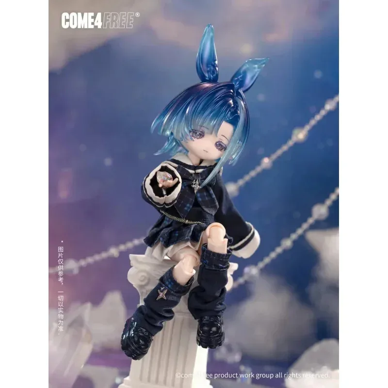 在庫あり ボニーバニー 気象学的星言語シリーズ 1/12 BJD ブラインドボックス ミステリーボックス ドール かわいい アクション アニメ フィギュア おもちゃ