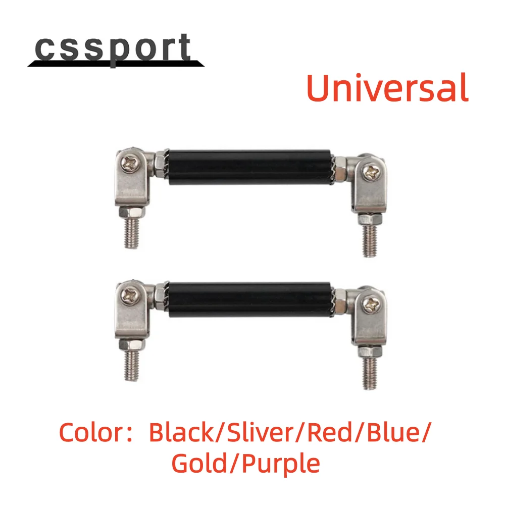 2psc Universal 50mm Racing Front Rear Bumper Lip Splitter Support Bar Pull Rod Kit Black Sliver Red Blue Gold Purple