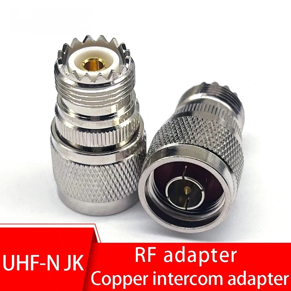 

RF converter head UHF to N converter head N revolution M female RF coaxial connector