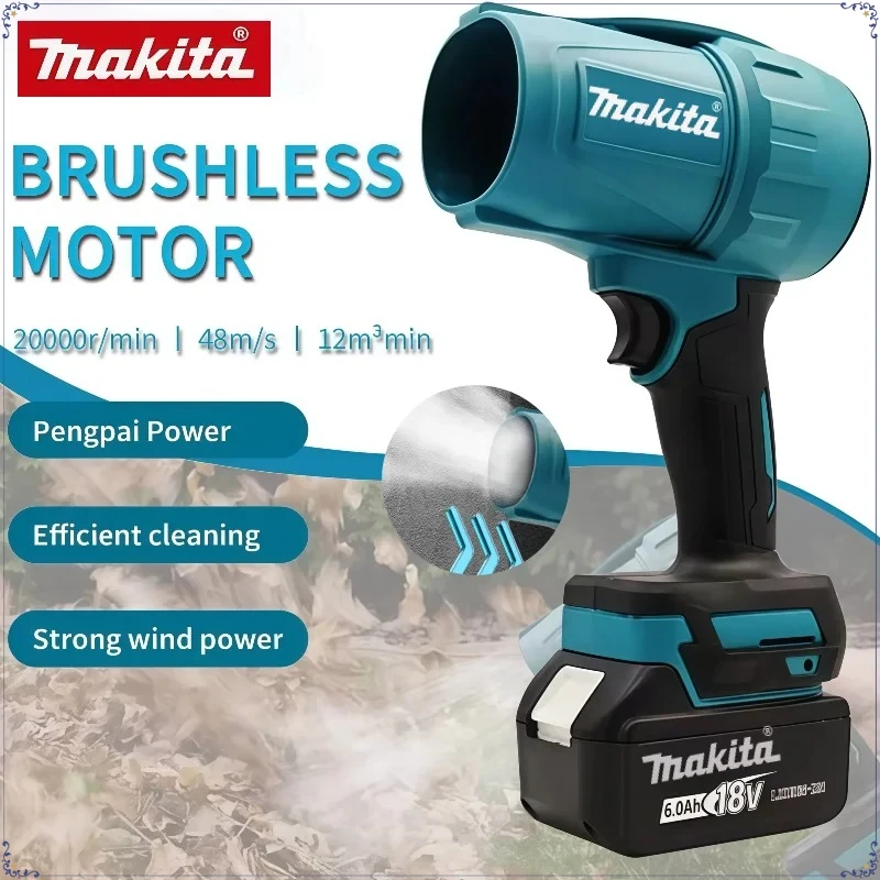

Makita 18V Cordless Car Cleaning Tool Violent Turbo Blower Electric Air Duster High Speed Jet Fan Power Tool