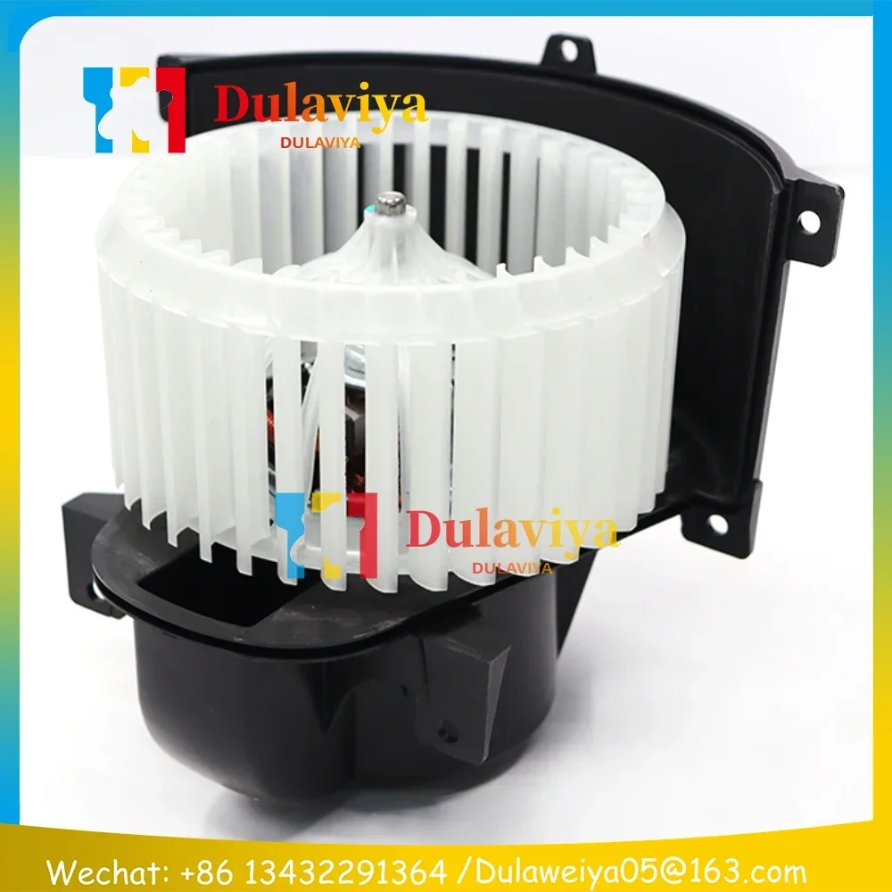 BLOWER FAN MOTOR FOR Audi Q7 4L VW Touareg Amarok Porsche Cayenne 7L0820021N 7L0820021S 4L2820021B