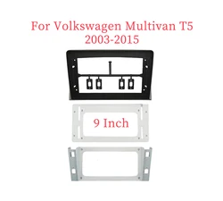 9 Inch Car Frame Fascia Adapter Android Radio Dash Fitting Panel Kit For Volkswagen Multivan T5 2003-2015