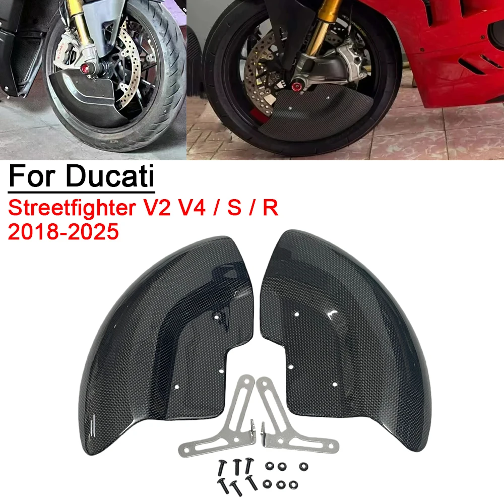 ل Ducati ستريت فايتر V2 V4/S/R 2018-2025 ألياف الكربون مجموعة أغطية الاطارات منحرف الهواء هدية واقية
