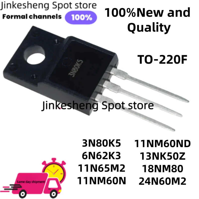 TO-220F 10PCS STF 3N80K5 6N62K3 11N65M2 11NM60N 11NM60ND 13NK50Z 18NM80 24N60M2 Alta calidad en stock