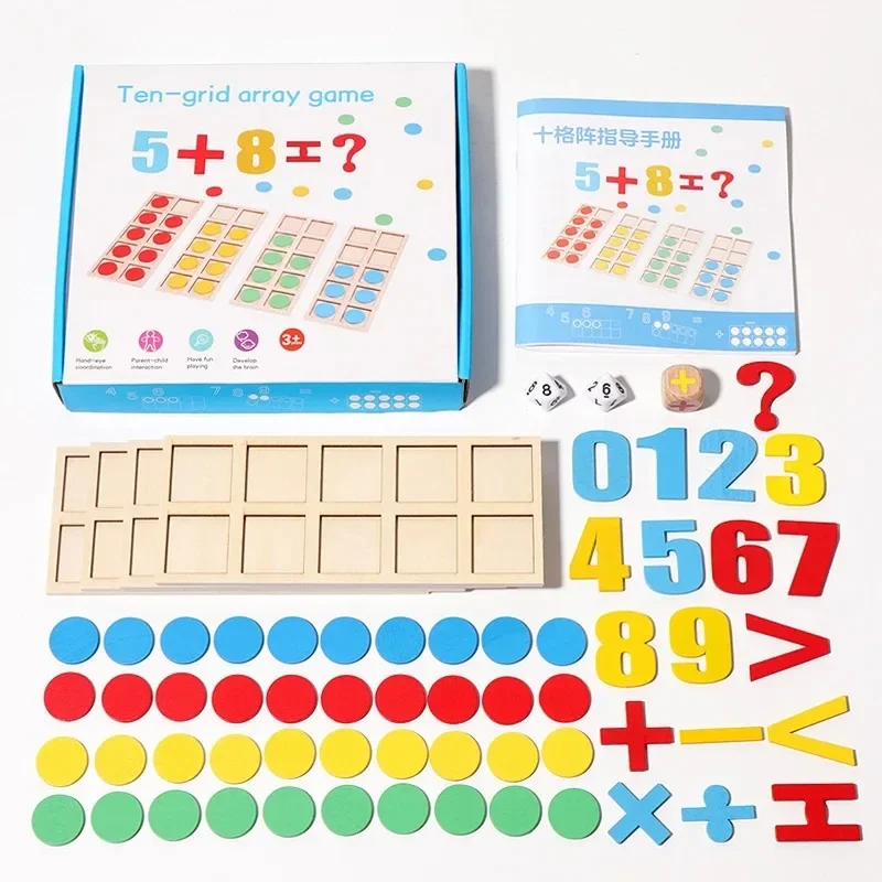 /Montessori Digital Card Ten-grid Array Game Math Toys Wooden Addition Subtraction Teaching Aids Kids Education Logical Thinking