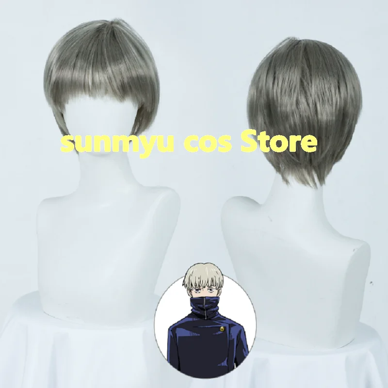 

Jujutsu Kaisen Inumaki Toge Cosplay Wig