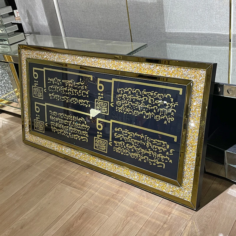 Popular Middle Eastern Gold Diamond Mirror Art Wall Decoration Muslim Wall Art Hotel Home Decoration Living Room Decoration