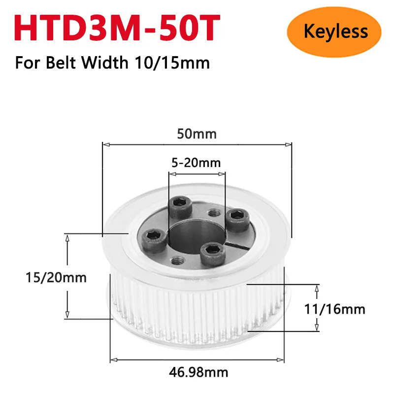 

1pc 50 Teeth HTD3M Keyless Timing Pulley 50T HTD-3M Expansion Sleeve Bushing Synchronous Wheel For Width 10/15mm Bore 5 6-20mm