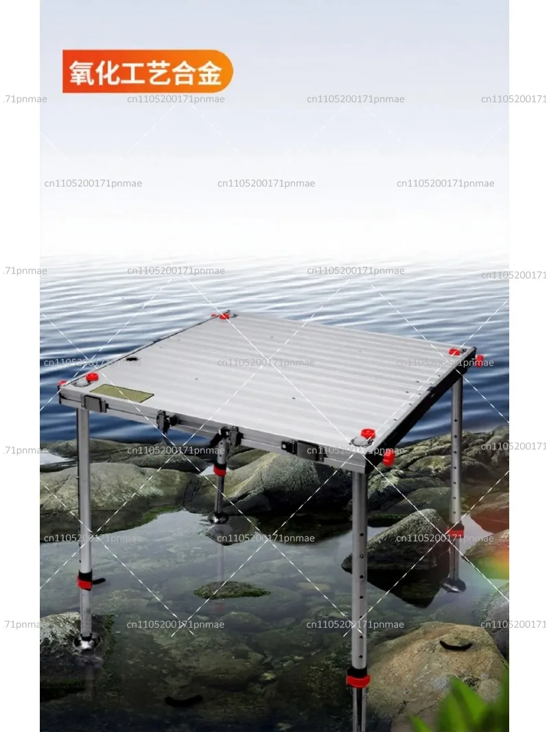 Aluminum Alloy Ultra Light Fishing Platform Foldable Thickened Fish Sediment Freshwater Footrest Pedestal