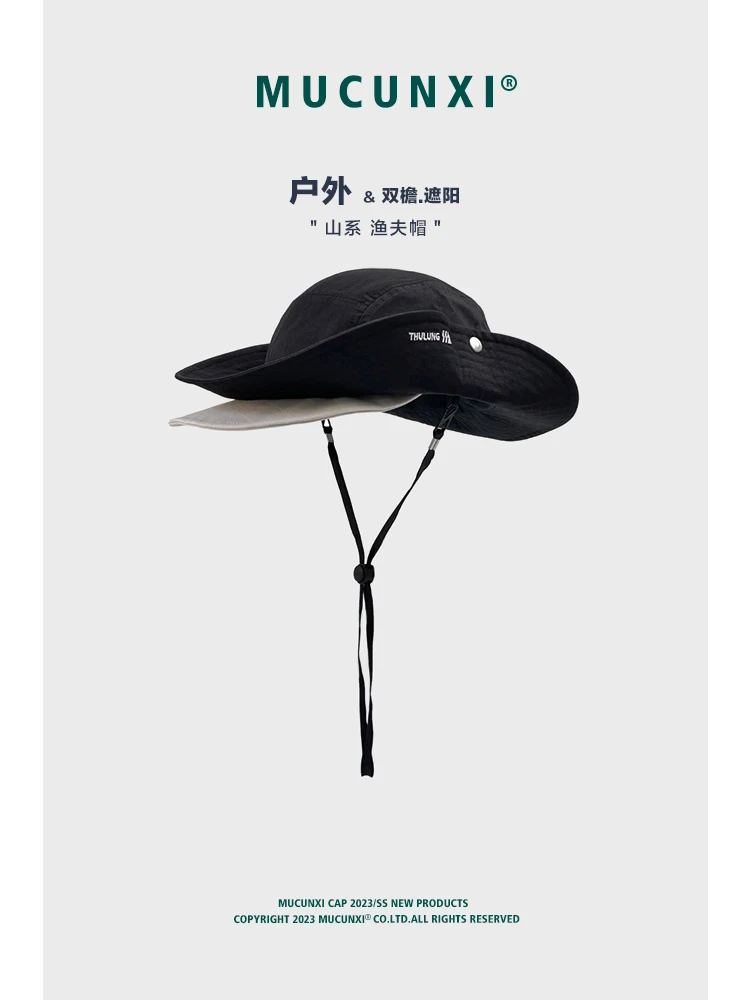 

Outdoor Double Brim Alpine Cap Men's and Women's Spring and Summer Sun-Proof Bucket Hat Fashion Sun-Proof Basin Hat Tide