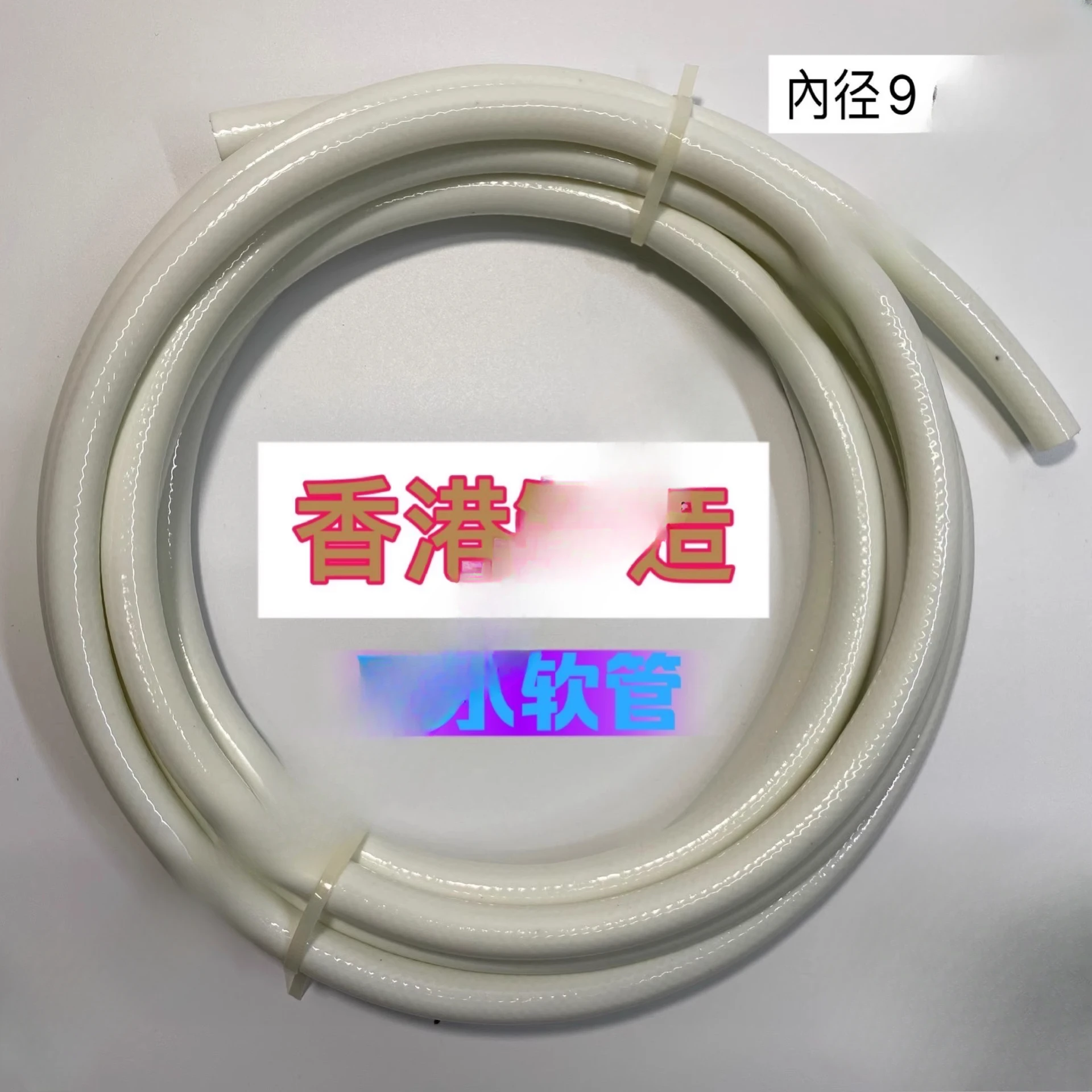 Macchina per la riduzione dell'acqua elettrolitica, tubo di ingresso dell'acqua speciale per uscita dell'acqua da 4 minuti,