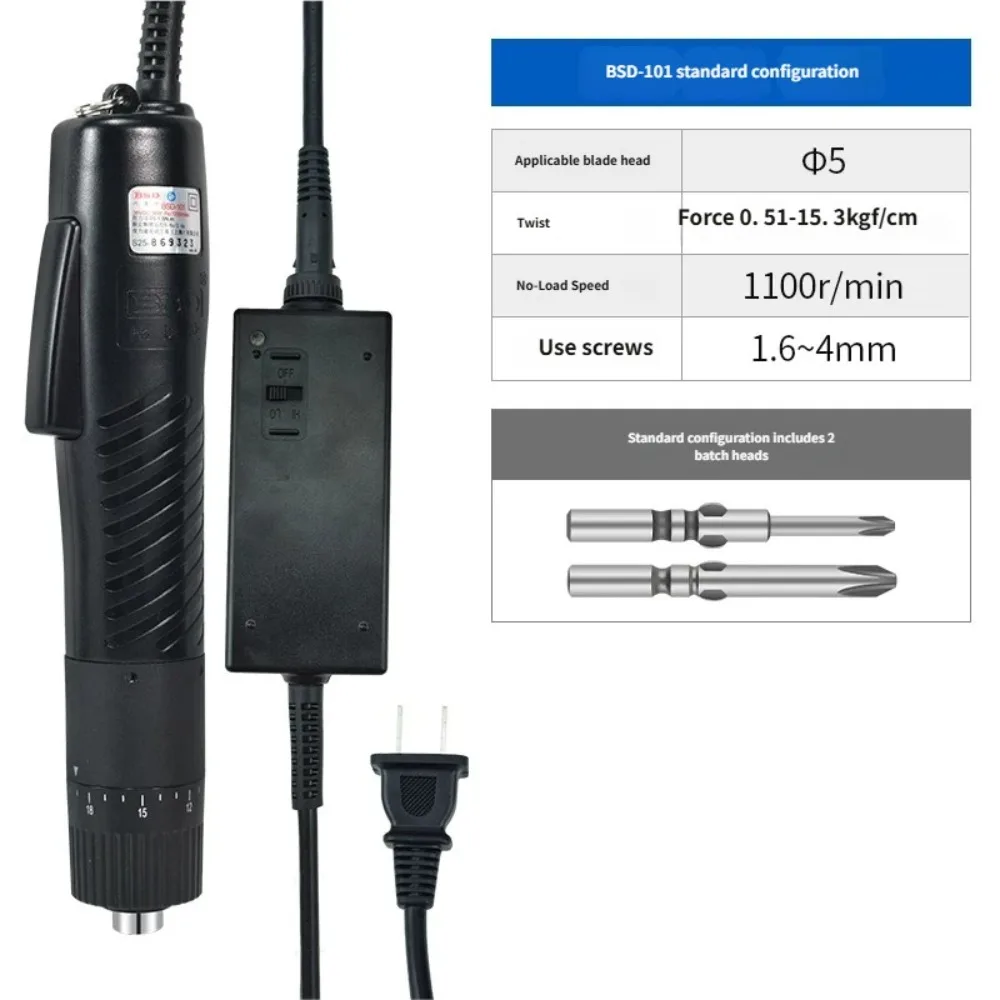 Electric Screwdriver Bsd-101 Electric Screwdriver 220V Direct Plug-In 801 Electric Screwdriver