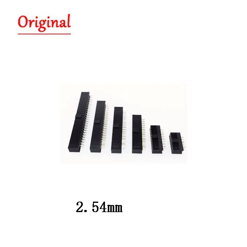 10PCS 2.54mm Pitch With Bumps Double Row Female 2~40P PCB Socket Board Pin Header Connector Strip 2/4/6/10/12/16/20/40Pin