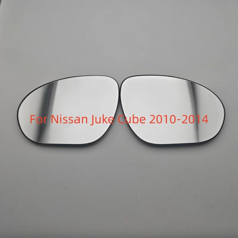 Left Right Heated Side Wing Rearview Mirror Glass Replacement Lens For Nissan Juke Cube 2010-2014