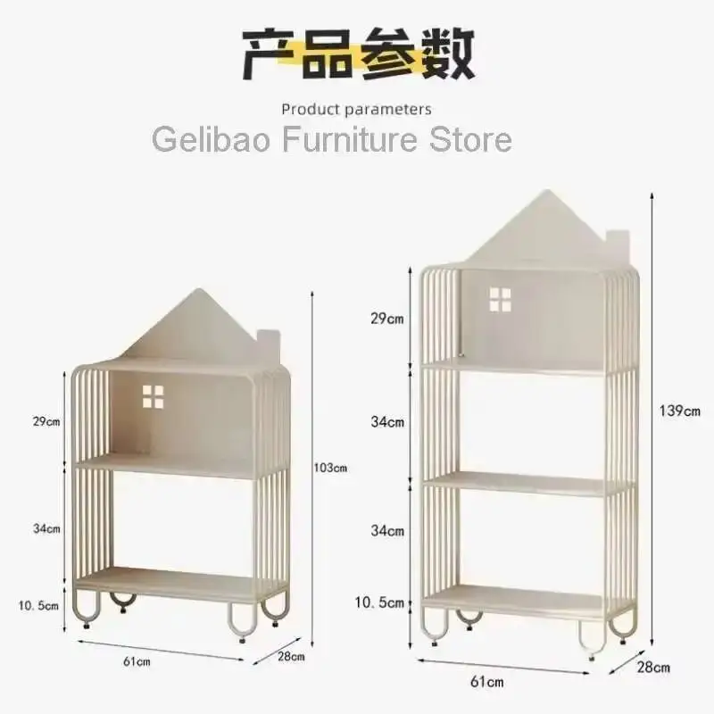 Rak Buku Toko Buku Mainan Rak Buku Anak Rak Penyimpanan Anak Rak Buku Rak Kamar