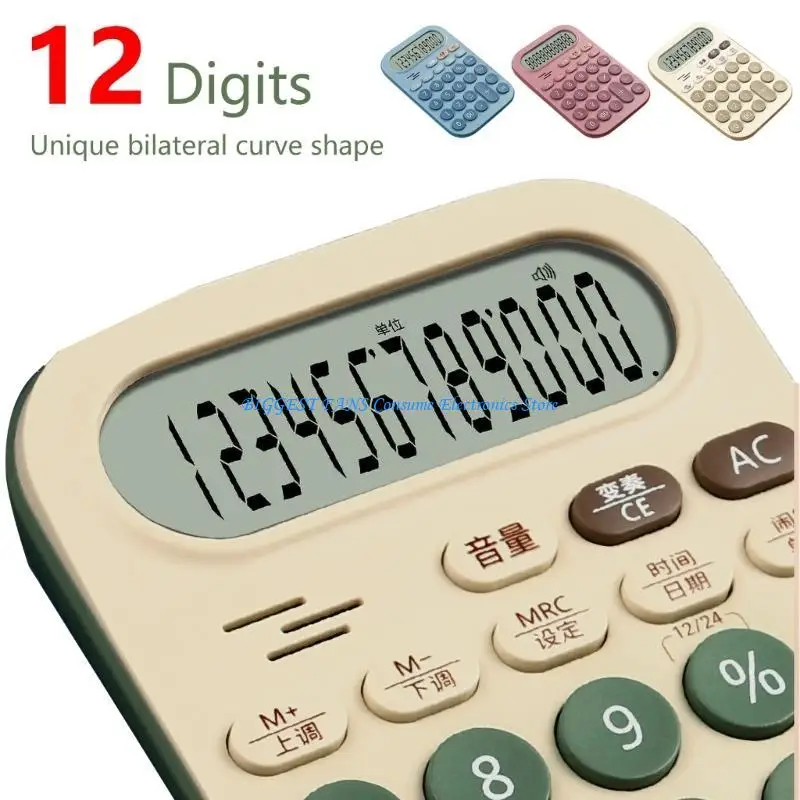 

F68B Stylish Candy Calculator With 12Digit Display, Comfortable Round Keypad Calculator for Girls, Women, and Ladies
