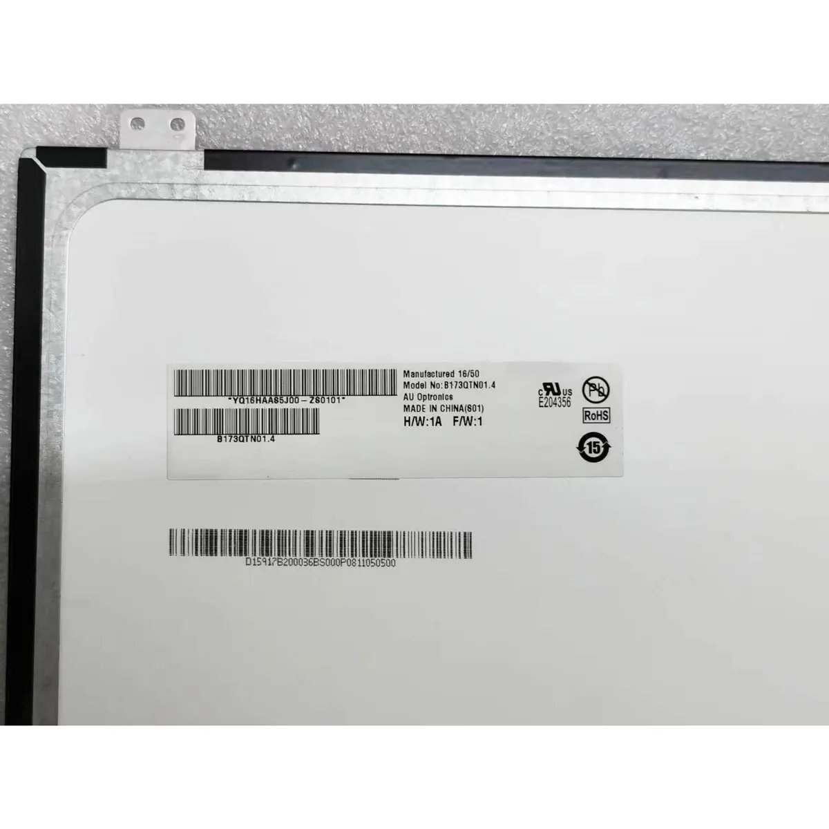 QHD 120HZ 17.3