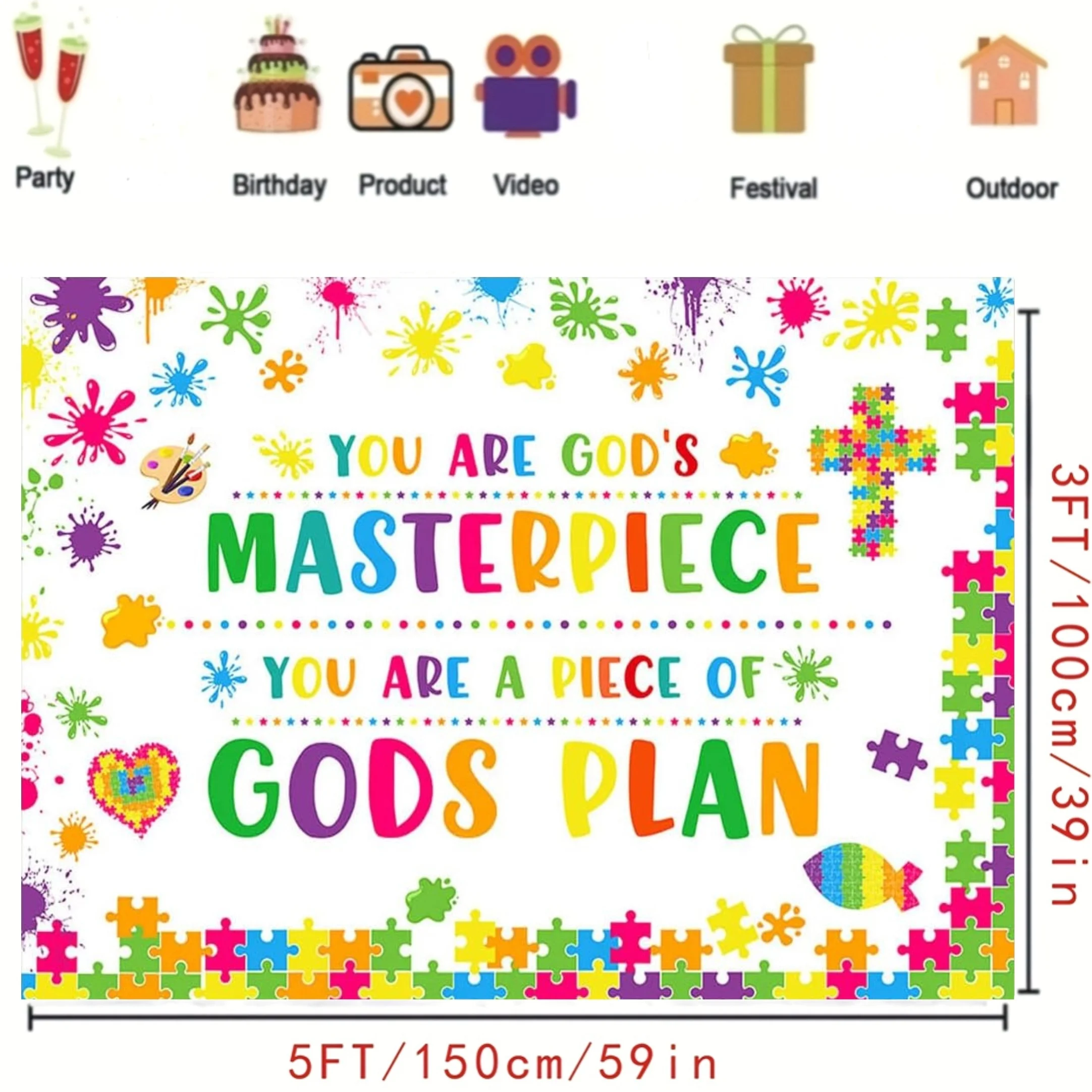 لافتة دينية - موضوع عمل الله وخطة الله - لغز لامع وتصميم الأزهار لمدرسة الأحد والمناسبات الكنيسة