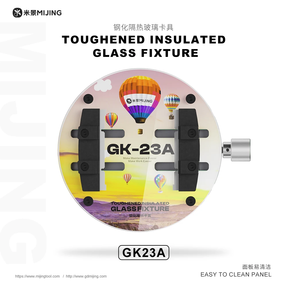 

Mijing GK23 Toughend Insulated Glass Fixture, High Temperature Resistant Glass Clamp for Phone Pad PCB Motherboard Repair