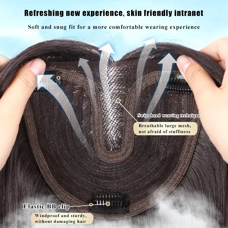 55cm 15X16cm Hairnet  Straight Mixed Real Hair Invisible 3D Toupee Clip in One Piece Hair Extensions Topper for Women Hair Loss