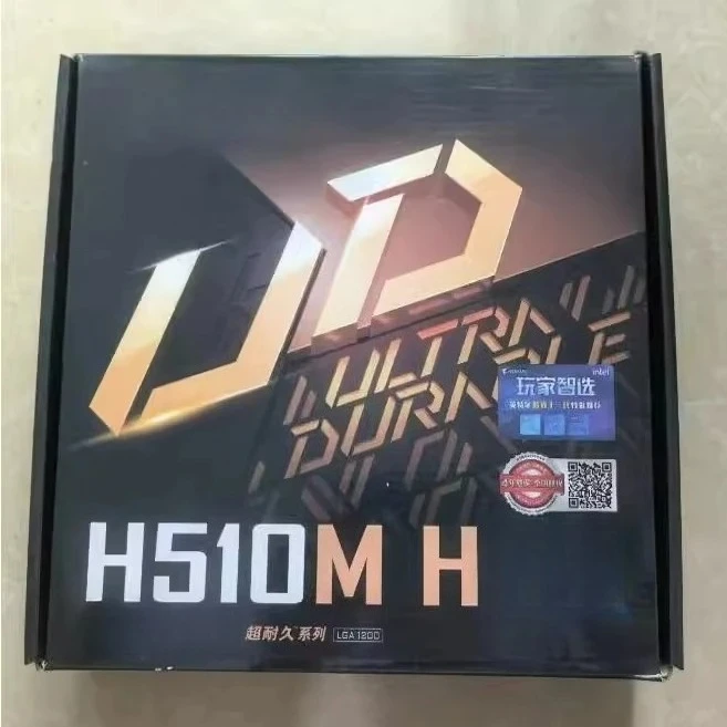 

Boxed new FOR Gigabyte H510M-H supports 10th and 11th generation CPU M.2 HDMI interface