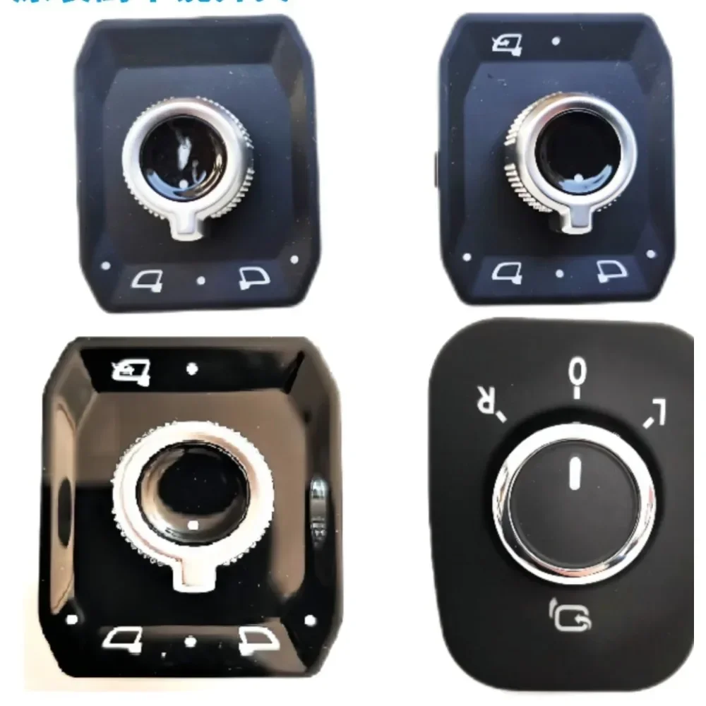

Reverse Mirror Switch Electrically Adjustable Folding for Great Wall for Haval H2S H6 H4 F5 F7 for WEY VV7