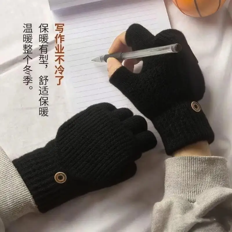 

Winter Gloves Half Finger Open Flip Design Flap Warm Gloves Knitted Thickened Windproof Hand Cover Outdoor Thickening Mitts