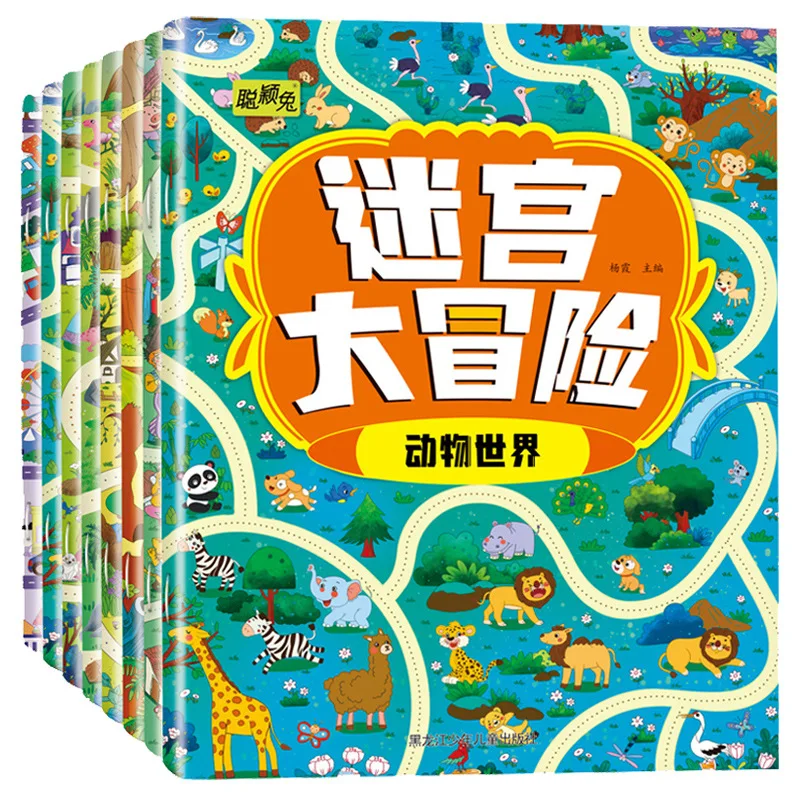 

Приключения в лабиринте, визуальные игры, раннее развитие концентрации внимания у детей 3-6 лет, тренировка мышления и логики