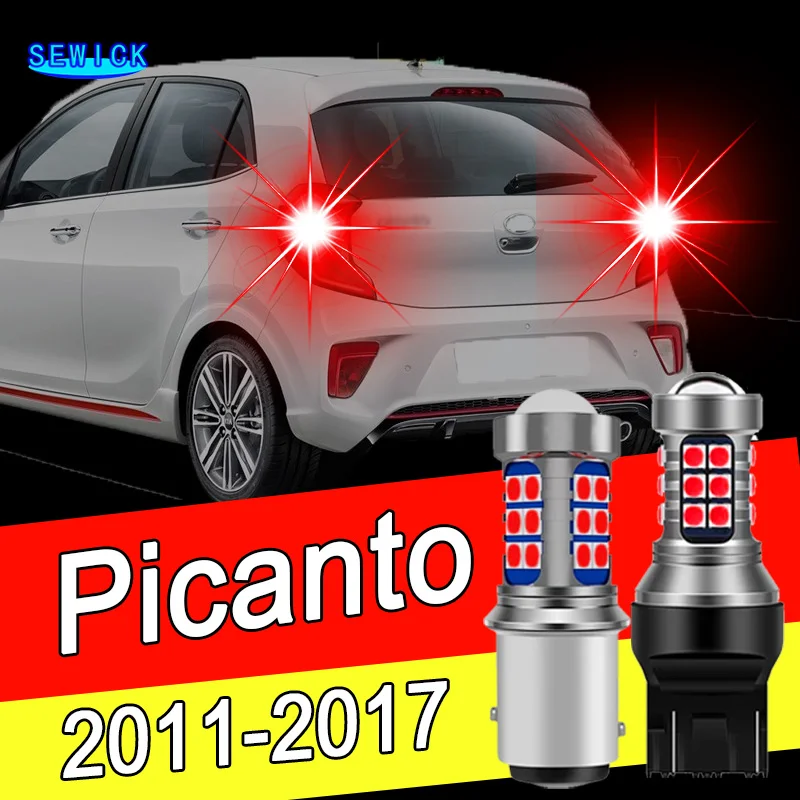 2pcs LED Brake Light Bulb Accessories For Kia Picanto 2011-2017 2012 2013 2014 2015 2016