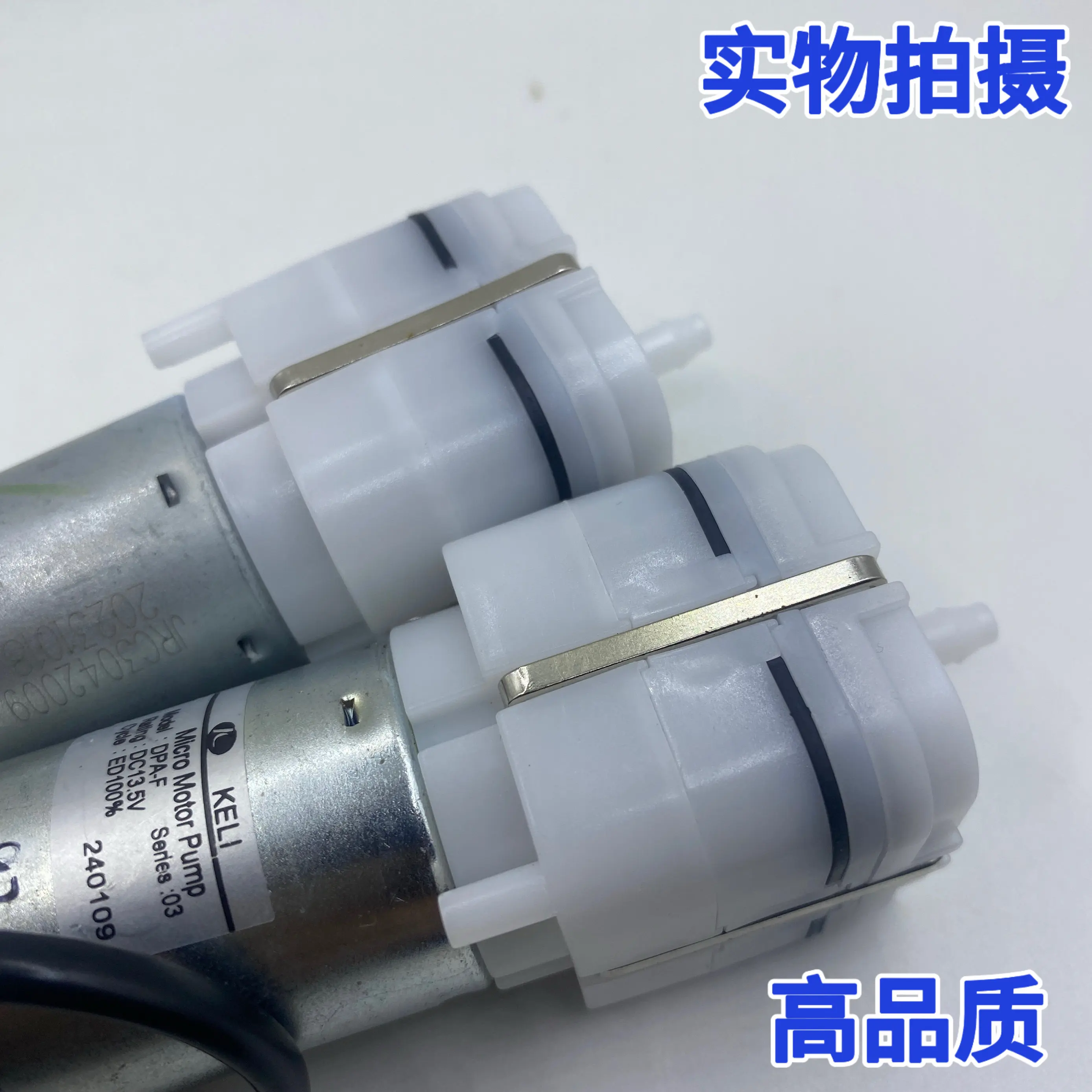 Dismantled DC 5V-12V high flow diaphragm inflation pump 36mm silent outdoor fish farming and fishing oxygen pump