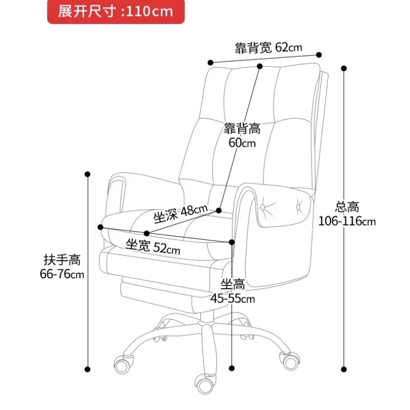 كرسي مكتب جمالي حديث تصميم مستقر مريح كرسي مكتب متحرك ألعاب متنقل أثاث Sillas De Escritorio
