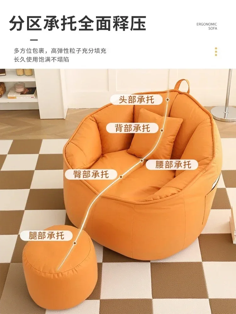 HHSleeping Bedroom Bean Bag Single Nest Chair Small Sofa Living Room