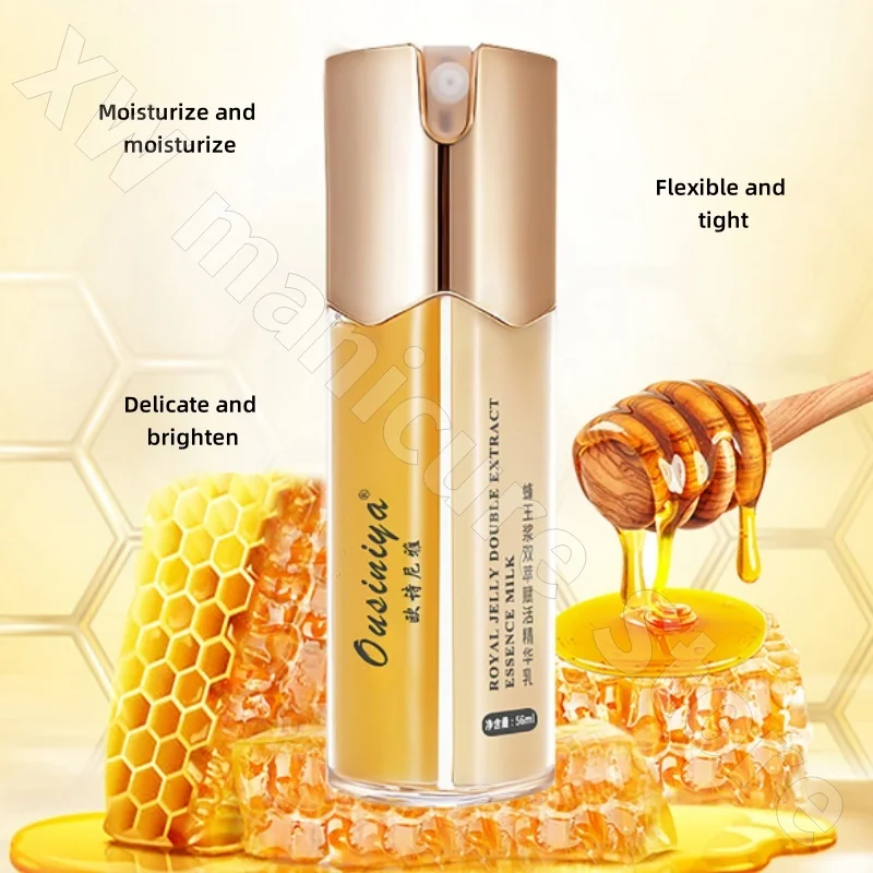 Royal Jelly Double Extract Essence Milk Replenishing Moisturizing Firming Brightening Lightening Dullness Improve Roughness 56ml