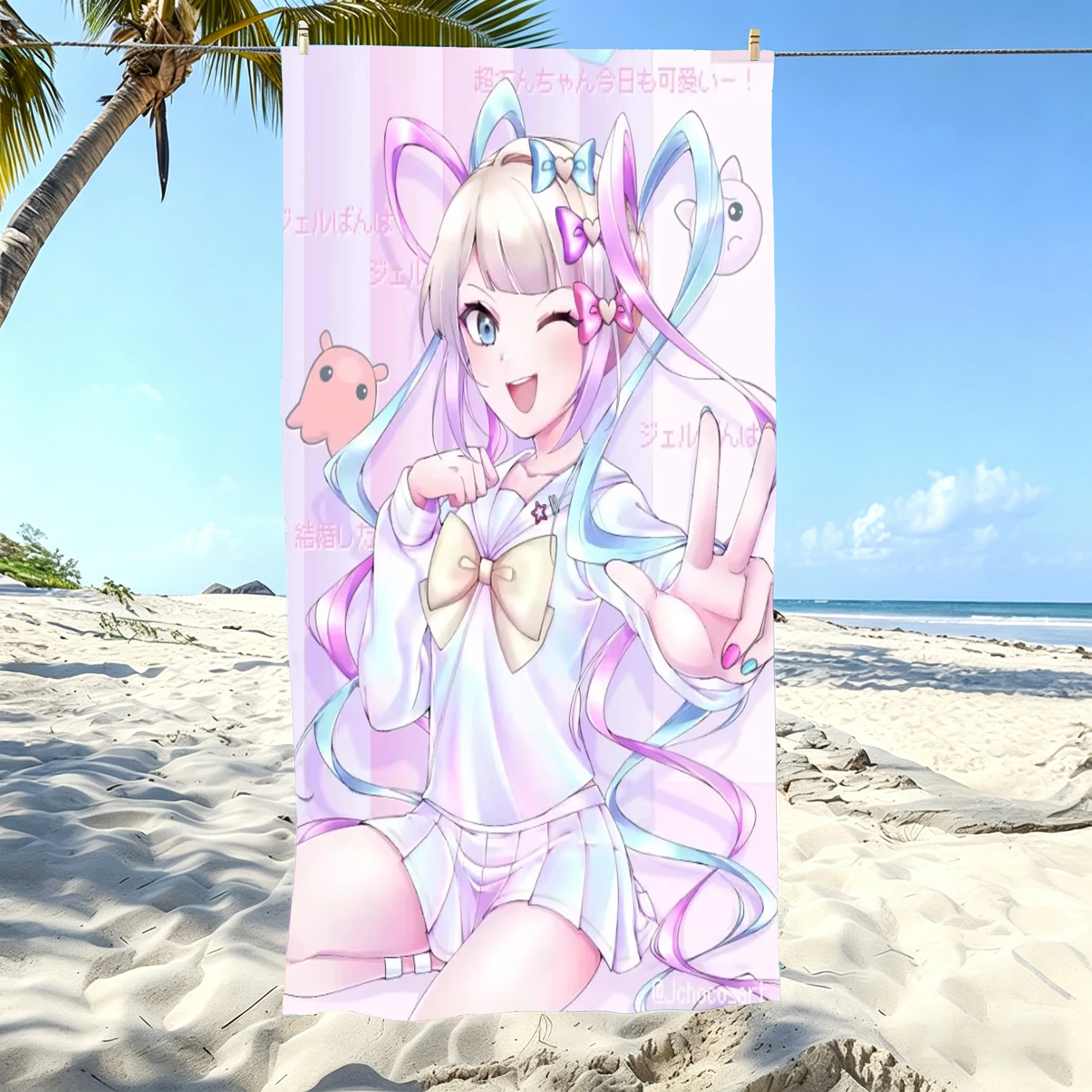 1pc Omgkawaiiangel Ame Chan Pastel Pink Twin Tail Anime Girl Beach Towel Microfiber Quick Dry Kawaii Bath Towel For Pool Beach