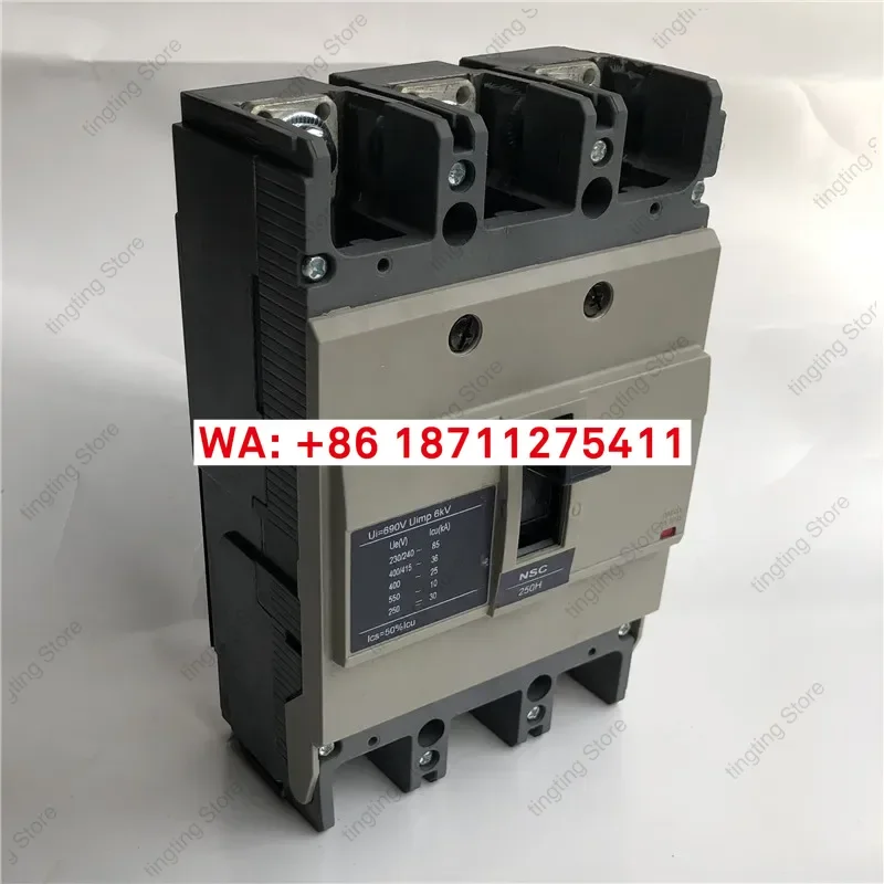 SM4-NSC250ROTDSO circuit breaker complete set of switch interlocking door opening direct rotating handle
